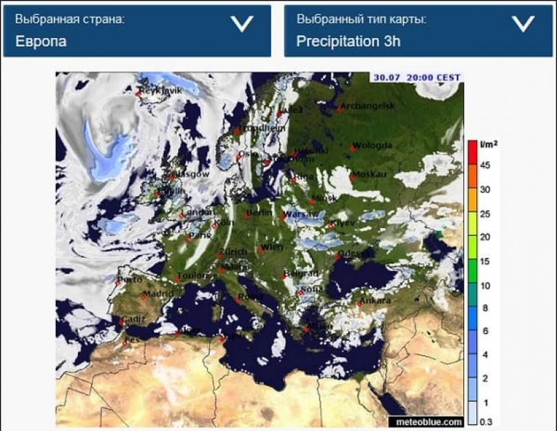 Показать на карте где идут дожди. Теперь и на карте: как работает новая «Яндекс.Погода. «Meteoearth» – метеоинструмент от компании «MeteoGroup»